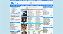 Desktop Screenshot of huangshantour.com