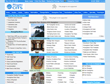 Tablet Screenshot of huangshantour.com